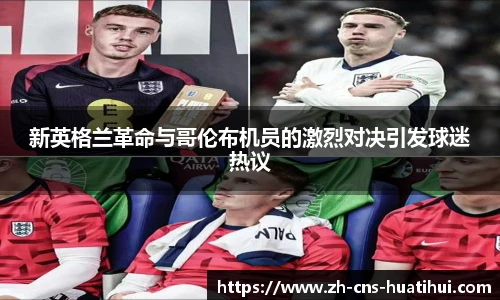 华体会hth官方网站